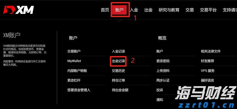 明天芒种雨水渐丰 高考期间雨热同期