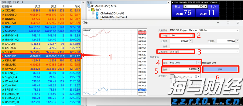 农村污水池怎么建（农村化粪池的污水怎么处理）